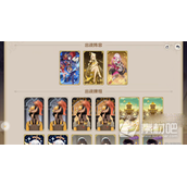《原神》铸境研炼裂呲嚼齿满奖励策略