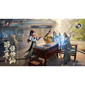 凡人修仙传人界篇新版本强势阵容推荐