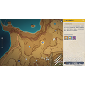 原神忆昔诸途巡历第一天过关方法