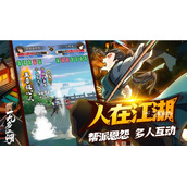 无名江湖最强武学搭配汇总