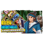 无名江湖玩什么流派比较厉害