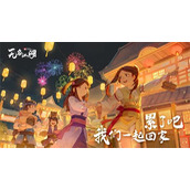 无名江湖什么流派最强