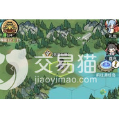《我的门派》源经岛石碑选择攻略 源经岛石碑怎么选？
