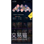 《奇点时代》搭配阵容推荐 最强卡组分享