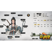 鬼谷八荒器灵怎么升级