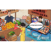 《猜字达人》双强争刑过关策略