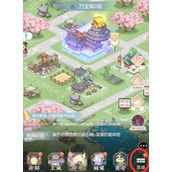 盛唐烟雨兑换码大全一览