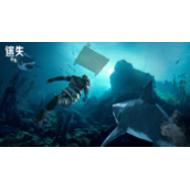迷失蔚蓝礼包兑换码永久有效2023