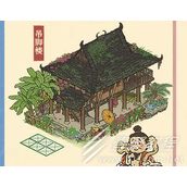 江南百景图吊脚楼建筑获得方法