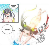 王者荣耀[中国翻訳]孙尚香游泳结果被黄忠看见后续无遮挡资源分享