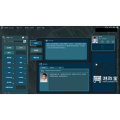 真探案件四详细策略
