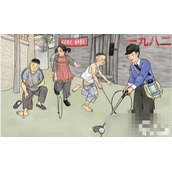 《汉字达人》童年时光攻略