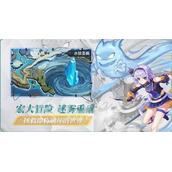 异度王冠英雄强度排行