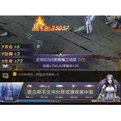 女神联盟契约选哪三个好