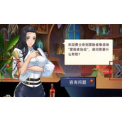 异度王冠冒险者协会副本攻略