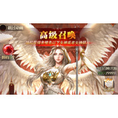 女神联盟契约女神推荐