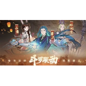 一念逍遥3000机缘密令兑换码 一念逍遥100连抽兑换码礼包码最新2023