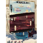 凡人传说氪金攻略