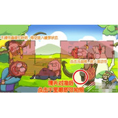 西游梗传第82关瞬息眼留影通关攻略