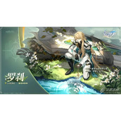 崩坏星穹铁道1.1角色要不要抽