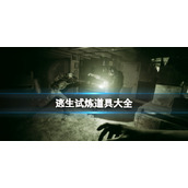 《kook》加入好友服务器方法