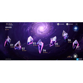 崩坏星穹铁道忘却之庭混沌回忆怎么做崩坏星穹铁道忘却之庭混沌回忆攻略