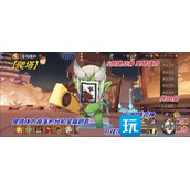 阴阳师孔雀明王爬塔阵容怎么搭配孔雀明王最强爬塔阵容推荐