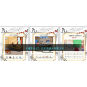 《猜字达人》全关卡通关攻略大全