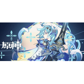 原神携友之行奖励无法领取是怎么回事