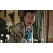 配享太庙是什么梗