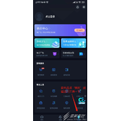 CC加速器使用心得一览