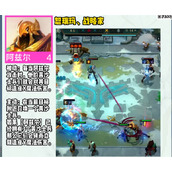 云顶之弈s9四费卡汇总