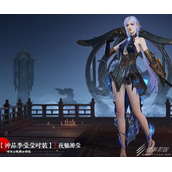 永劫无间无常宝箱奖励图鉴介绍