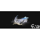 《崩坏星穹铁道》三月七克制杰哥阵容怎么搭配？详细搭配攻略