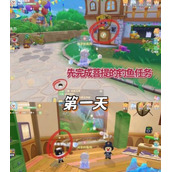 摩尔庄园黑猫警长行动第一天位置在哪里