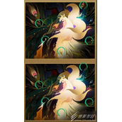 神仙道3火眼金睛第三关过关攻略一览