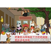 暗黑破坏神4弹道威能解锁方法攻略