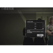 《逃生试炼》匹配机制全面解析