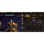 三国诛将录最强武将选择