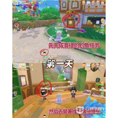 《摩尔庄园》黑猫警长行动位置大全