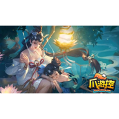 王者荣耀实名认证怎么修改未成年身份证