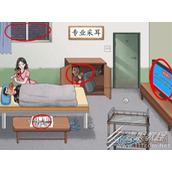 就挺秃然的采耳奇遇通关攻略分享