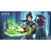 凡人修仙传人界篇手游礼包码是什么
