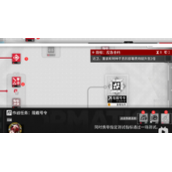《明日方舟》尖灭测试玻利瓦尔翻修中沙滩挂机怎么玩