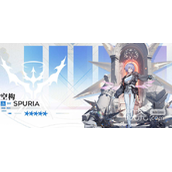 明方舟空构天赋技能详解攻略