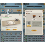 太古仙尊如何成为一品锻造师
