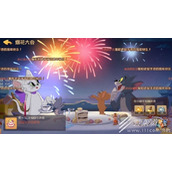猫和老鼠手游四周年活动大全一览