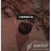 暗黑破坏神4遗忘之魂怎么速刷
