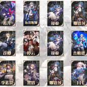崩坏星穹铁道1.1琥珀恩赐十怎么过