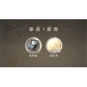 《光与夜之恋》6月兑换码全新2023